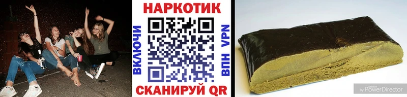 Купить закладку Сафоново Канабис  Мефедрон  МЕТАМФЕТАМИН  ГАШ 