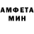 МДМА VHQ Cotoblepas
