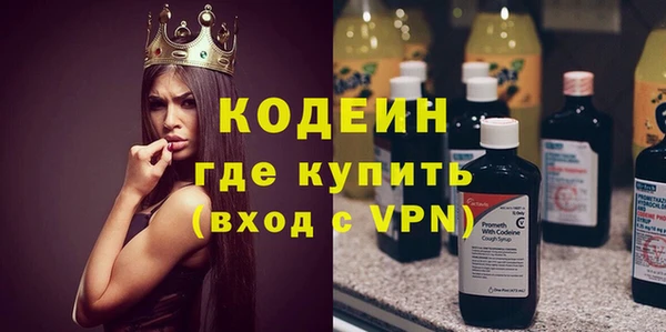 эйфоретик Алзамай