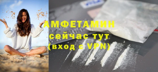 марки nbome Абинск