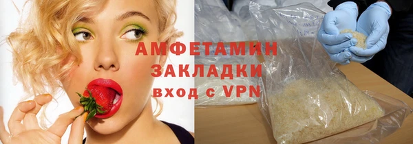 MDMA Premium VHQ Абдулино
