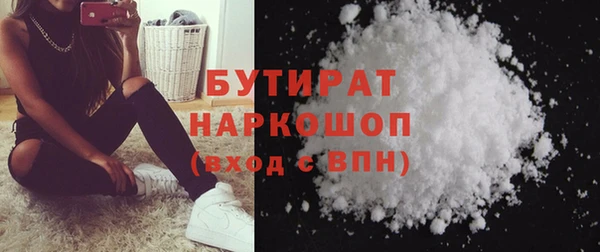 эйфоретик Алзамай