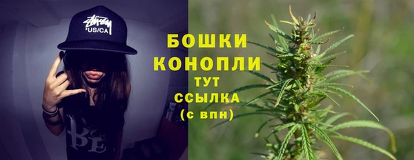 MDMA Premium VHQ Абдулино