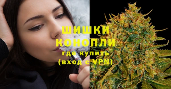 MDMA Premium VHQ Абдулино