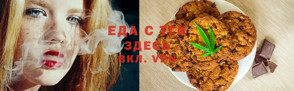 марки nbome Абинск