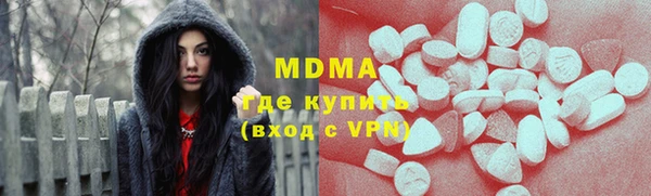 эйфоретик Алзамай