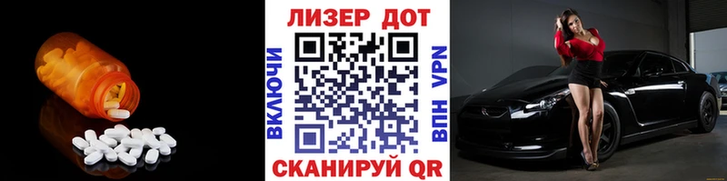 LSD-25 экстази ecstasy  OMG вход  Сафоново 
